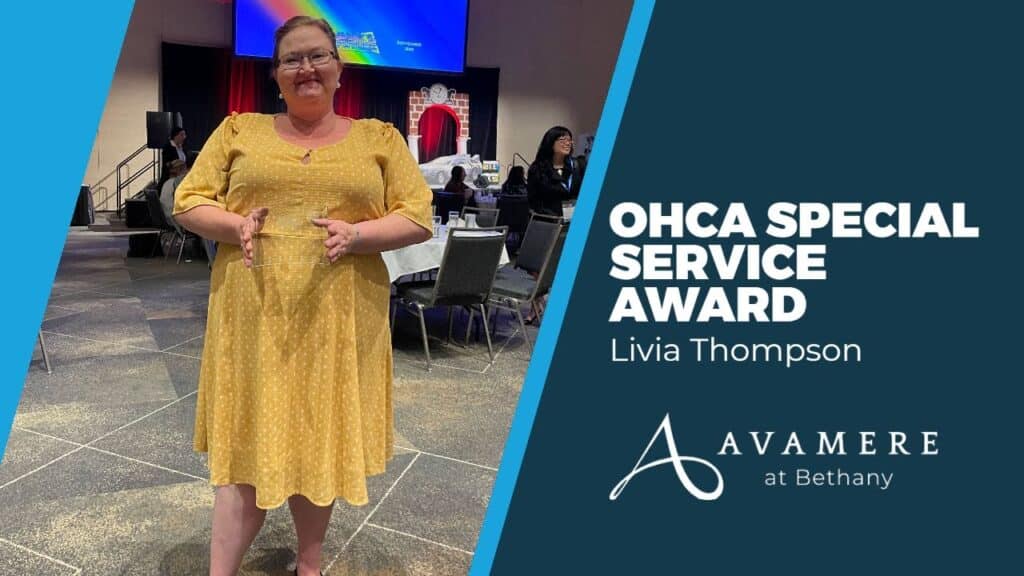 OHCA Special Service Award